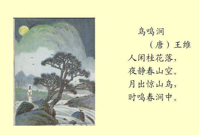 骑士纷争游戏下载